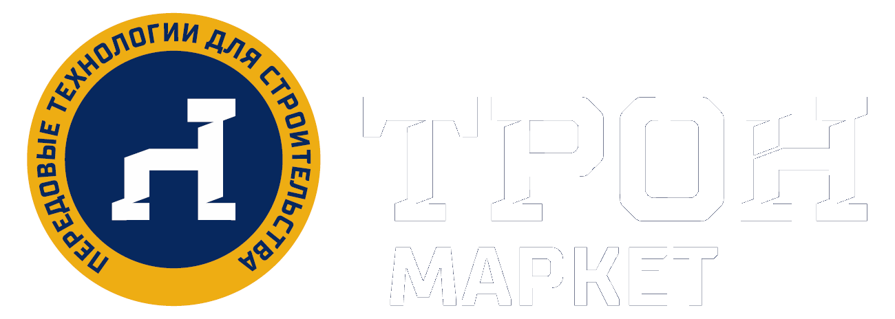 ТРОН
