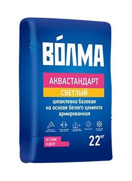 Шпаклевка гипсовая  Волма САТИН 20кг (63 в под)