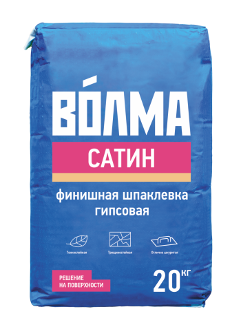 Шпаклевка гипсовая  Волма САТИН 20кг (63 в под)