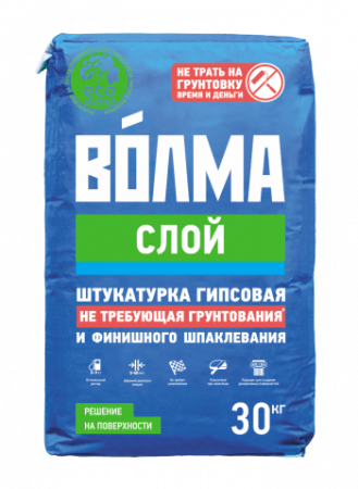 Штукатурка гипсовая Волма СЛОЙ 30кг (45 в под)
