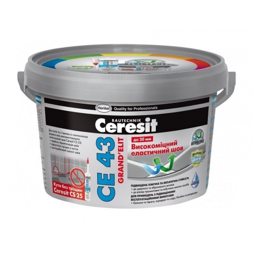 Затирка Ceresit CE43 высокопрочная (ГРАФИТ 16) (2кг/12шт/192шт)