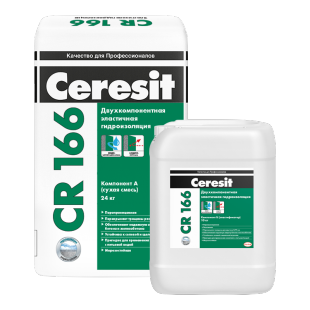 Ceresit CR 166/8 Гидроизоляция Комп.Б эластификатор