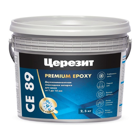 Затирка Ceresit CE89 эпоксидная (ПЕСЧАНИК 845) (2.5кг/147шт)
