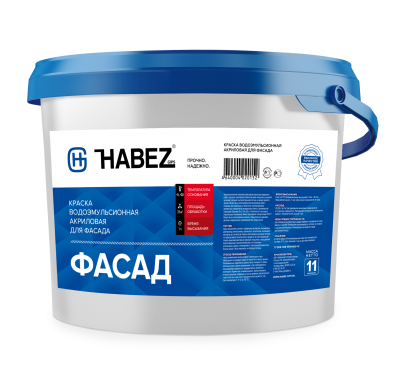 Хабез - Фасад ,акриловая краска для фасада 6 кг