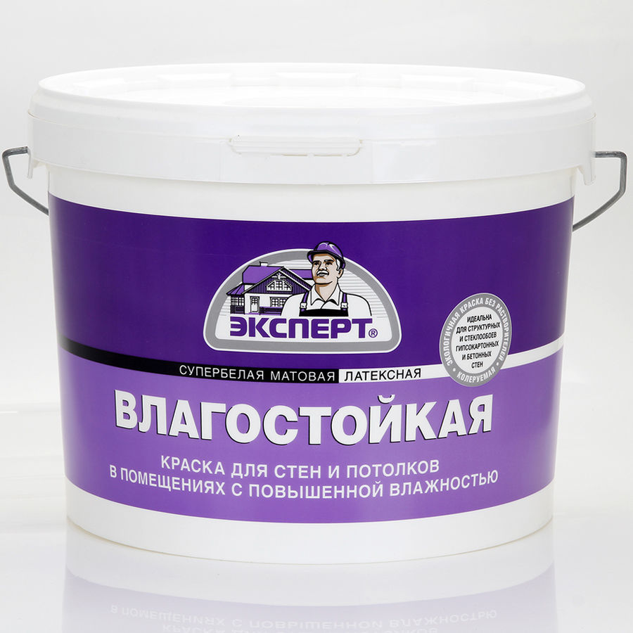 Вд краски
