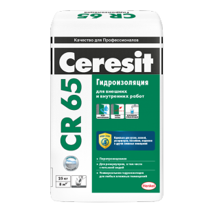 Масса Ceresit CR65 гидроизоляционная (фольга) (5кг/4шт/144шт)