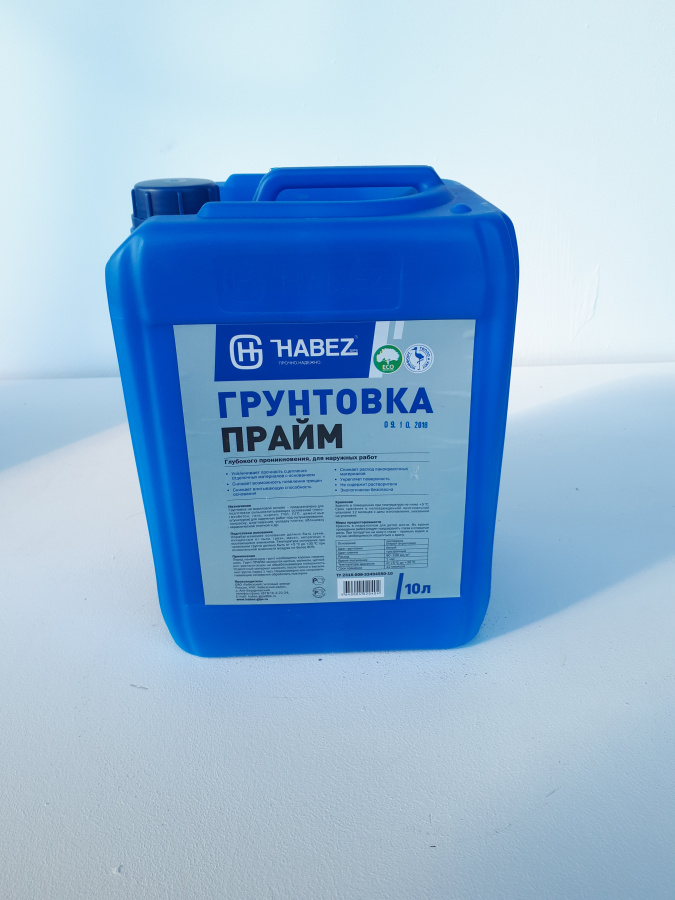 ХАБЕЗ - Прайм, грунтовка для наружных работ 10 л