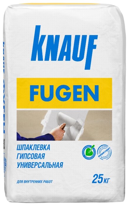 Шпаклевка гипсовая Кнауф ФУГЕН 25кг (48 в под)