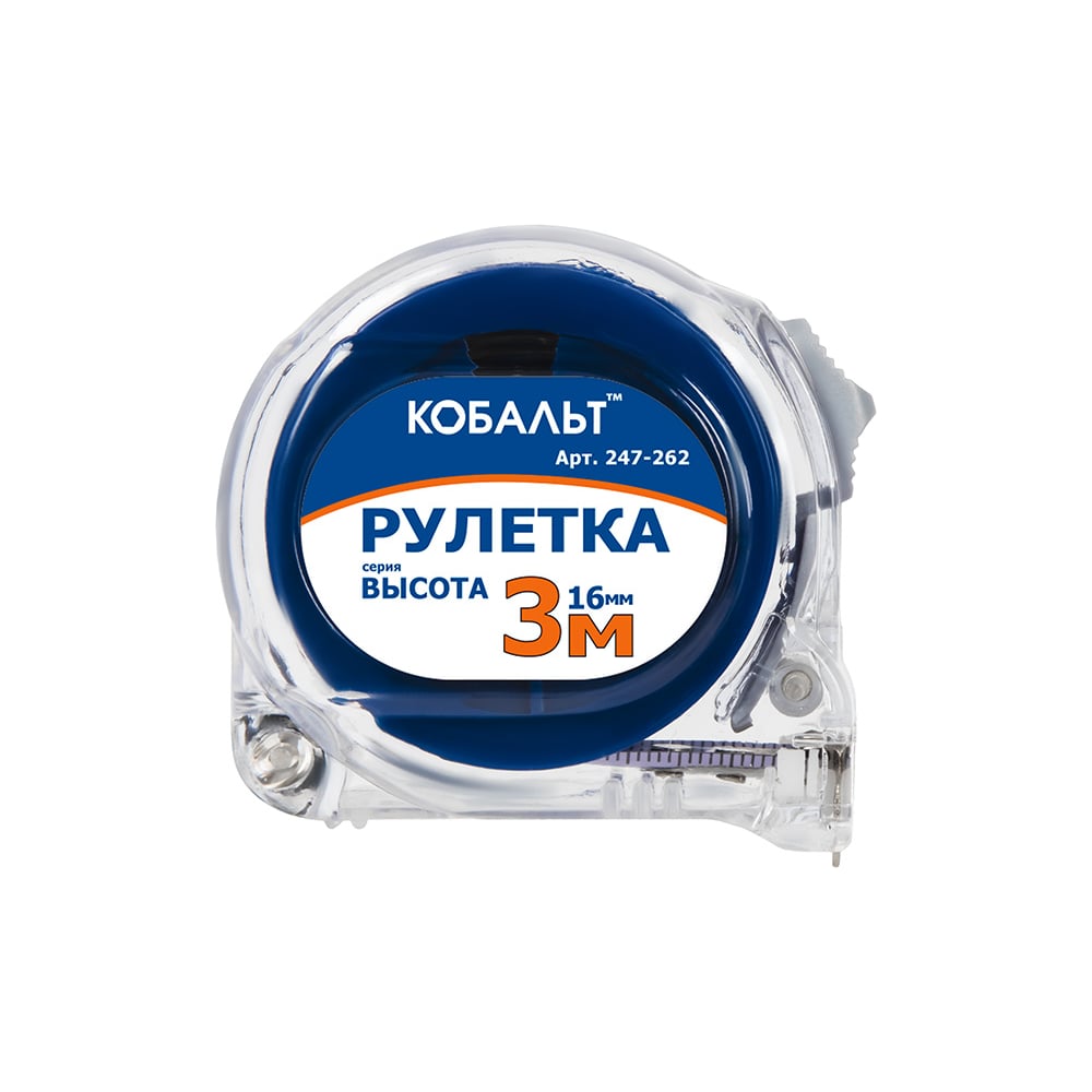 Рулетка КОБАЛЬТ  Высота 3м х 16мм прозрачный корпус (мех.стопор, 2-стороняя шкала,белое матовое пок