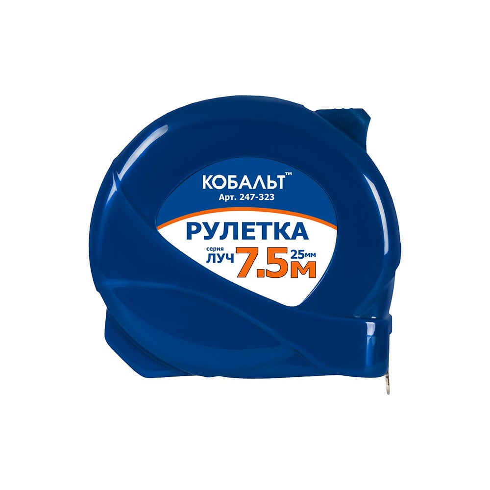 Рулетка КОБАЛЬТ Луч 7,5м х 25мм корпус из ABS пластика мех.стопор,белое матов.покрытие,толщ. 0,11