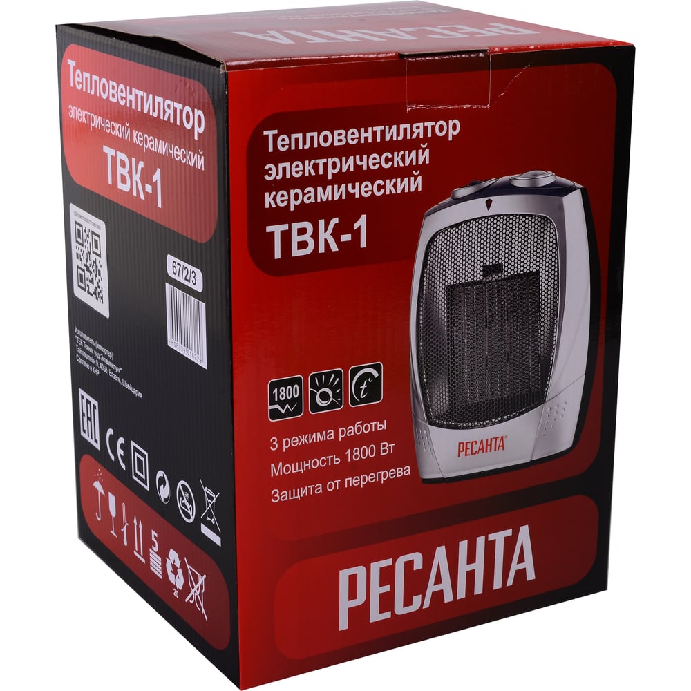 Тепловентилятор Ресанта ТВК-1 (1500Вт) (6 шт/ящ)