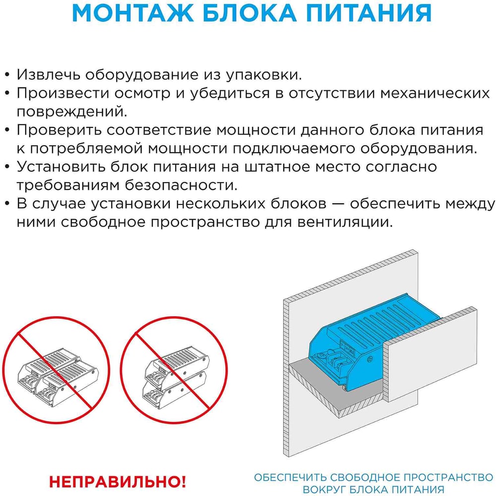 Светодиодная лента, 12В, 14,4Вт/м, smd5050, 6д/м, IP20, 700Лм/м, ширина подложки 10мм, 5м, холо