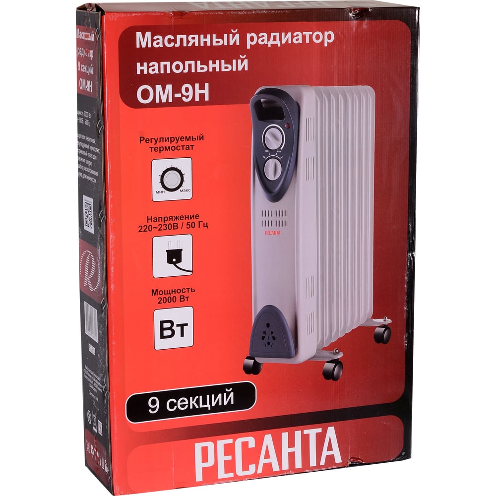 Обогреватель маслянный 9 секций Ресанта ОМ-9Н (2кВт)