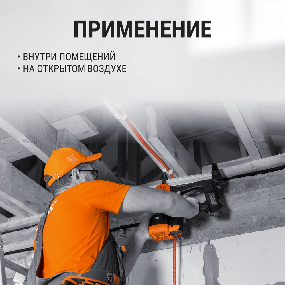 Труба гофрированная ПНД d 25 с зондом (75м) легкая оранжевая TDM