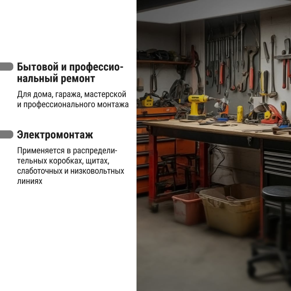 Термоусаживаемая трубка ТУТнг 25/12.5 набор (7 цветов по 3 шт. 100мм) TDM