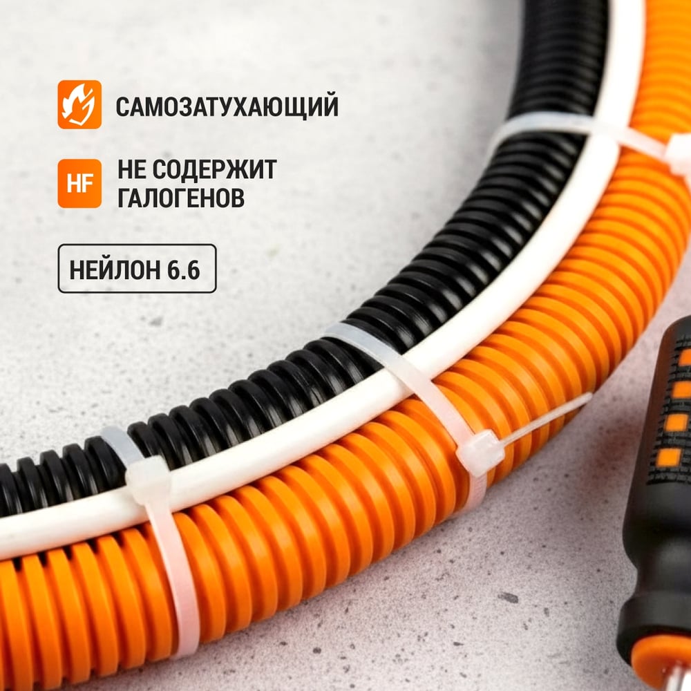 Хомут 3,6х180мм нейлон (черный) (100шт) TDM
