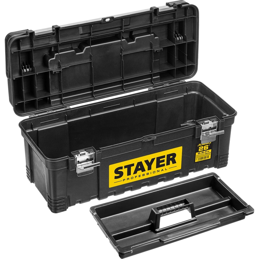 Ящик STAYER "PROWide" для инструментов пластиковый