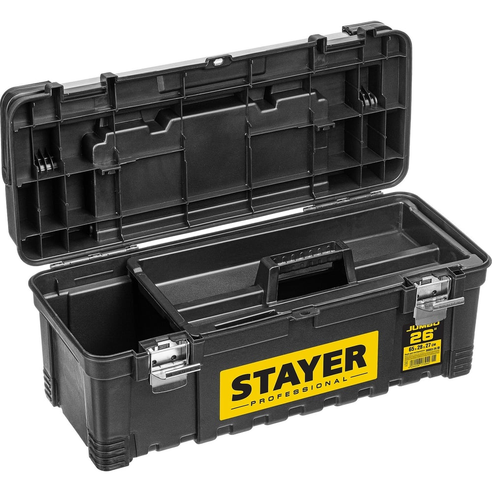 Ящик STAYER "PROWide" для инструментов пластиковый