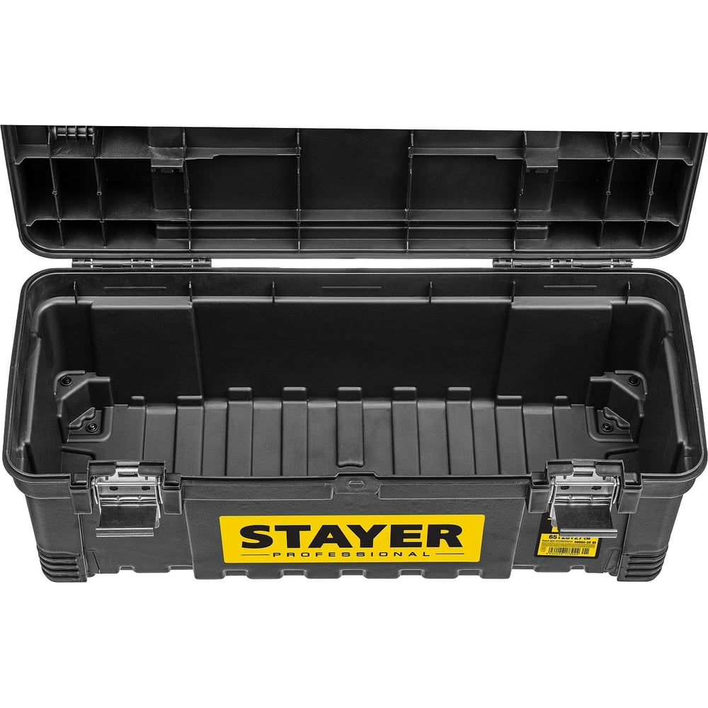 Ящик STAYER "PROWide" для инструментов пластиковый