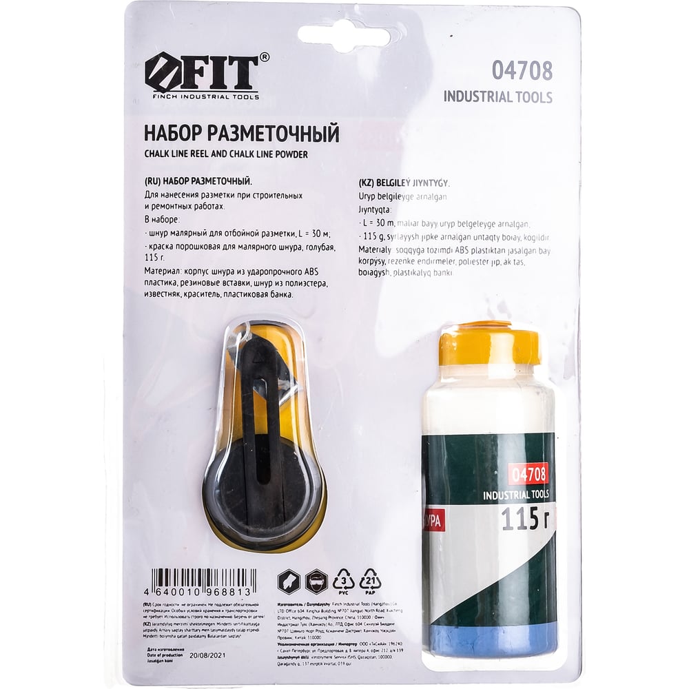 Шнур малярный ABS пластиковый корпус 30м+краска разметочная 115 гр, ФИТ