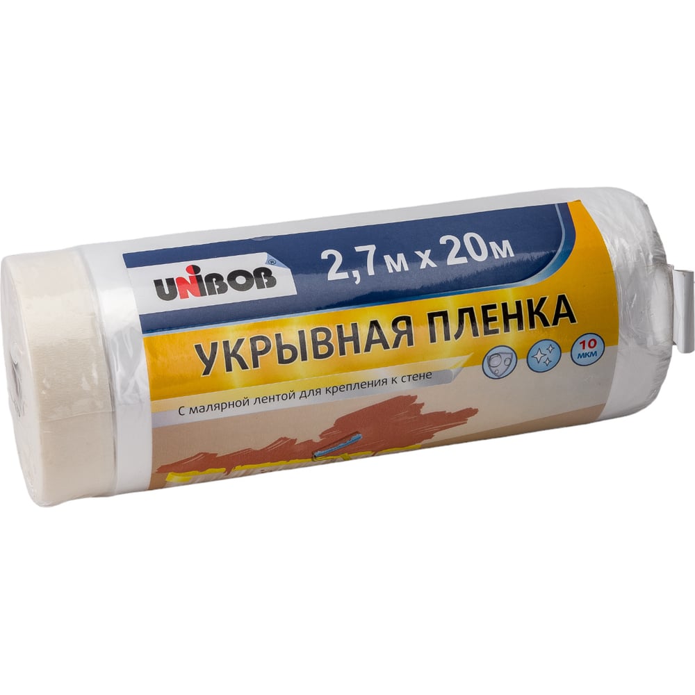 Пленка укрывная с молярной лентой Unibob 2,7м х 20м 25шт/уп