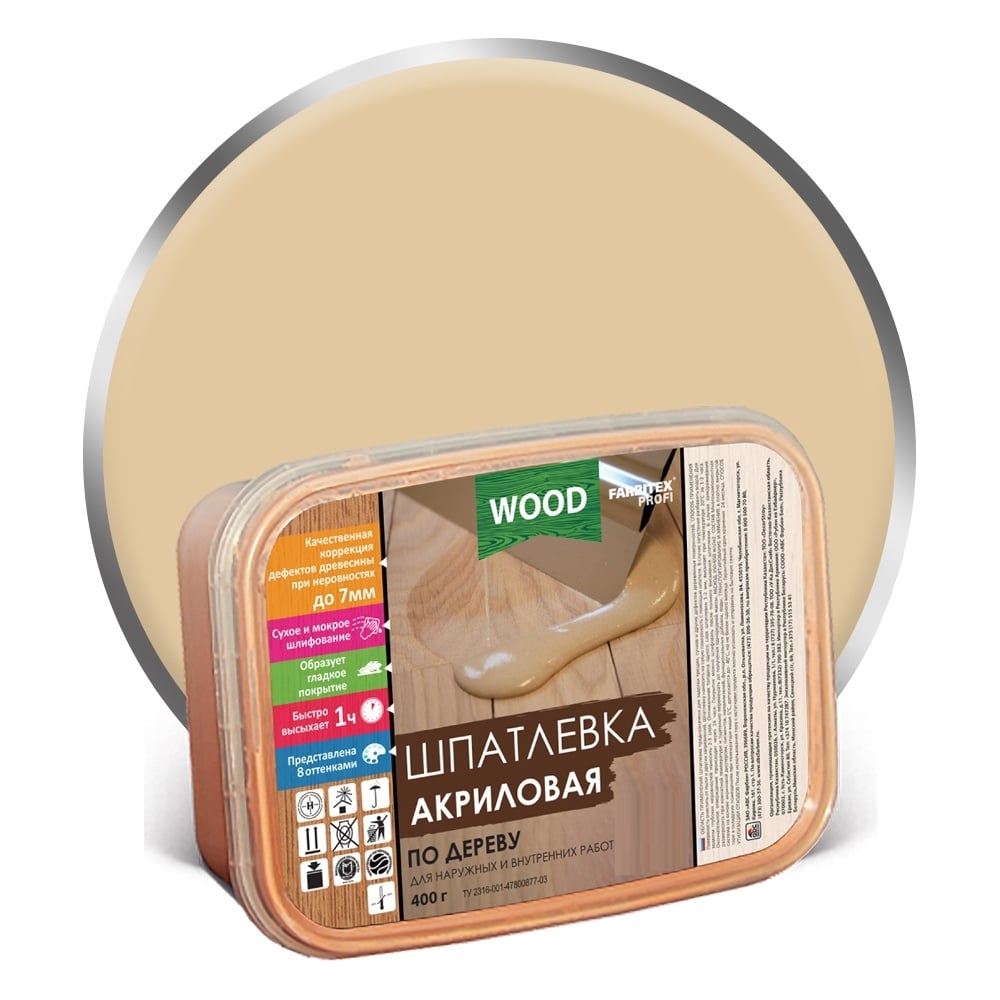 Шпатлевка акриловая по дереву, береза, (0,4кг/25л) FARBITEX PROFI WOOD