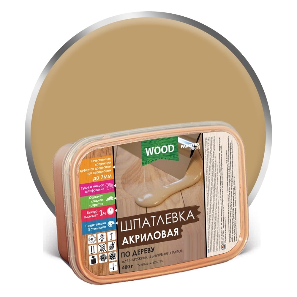 Шпатлевка акриловая по дереву, дуб, (0,4кг/25л) FARBITEX PROFI WOOD