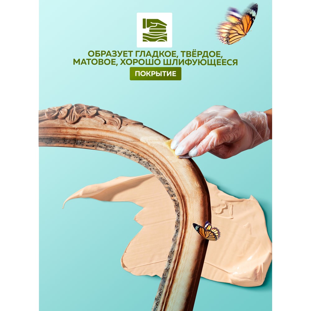 Шпатлевка акриловая по дереву, дуб, (0,4кг/25л) FARBITEX PROFI WOOD