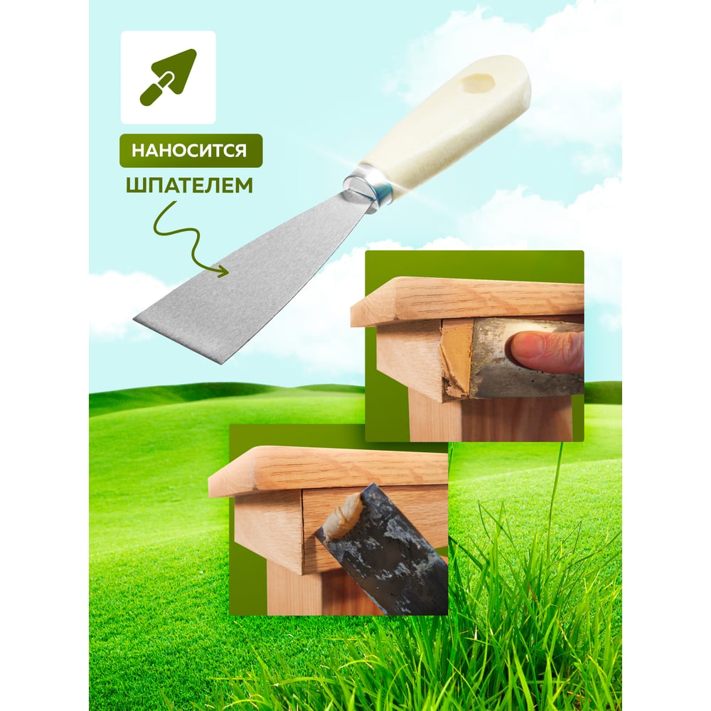 Шпатлевка акриловая по дереву, дуб, (0,4кг/25л) FARBITEX PROFI WOOD