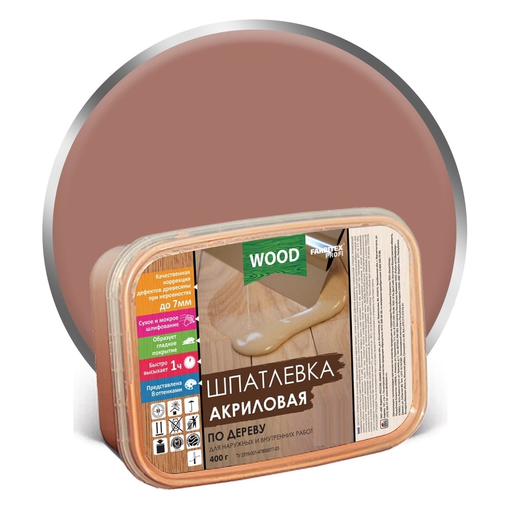 Шпатлевка акриловая по дереву, махагон, (0,4кг/25л) FARBITEX PROFI WOOD