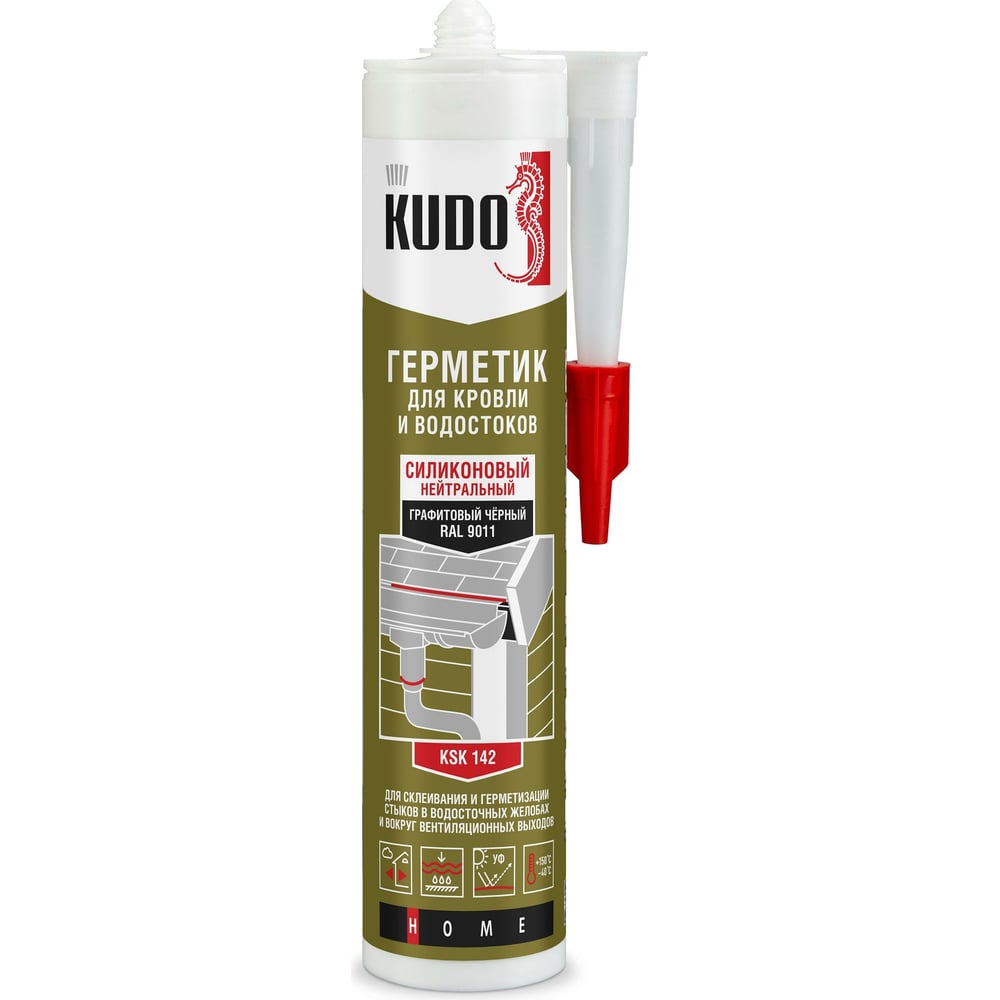 Герметик KUDO KSK142 силиконовый для кровли 280мл, графитовый черный (12шт/уп)