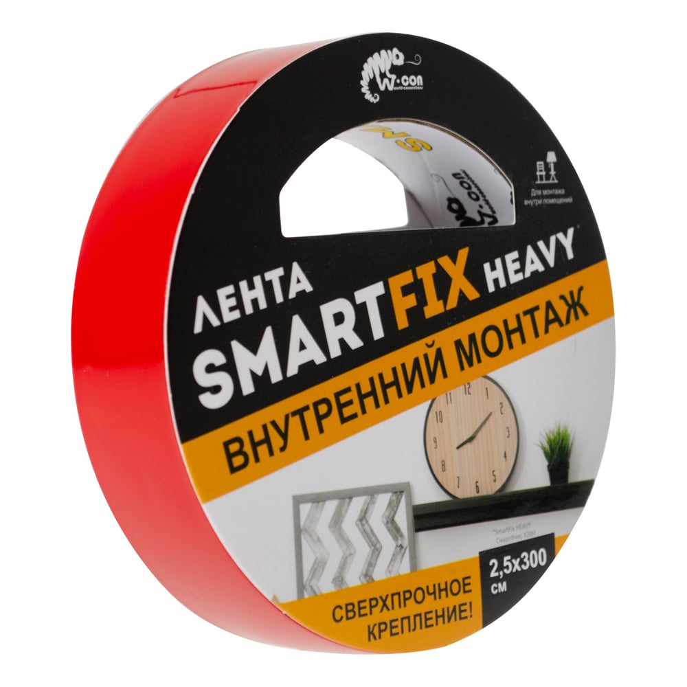 Сверхсильная монтажная лента, 2,5*300см