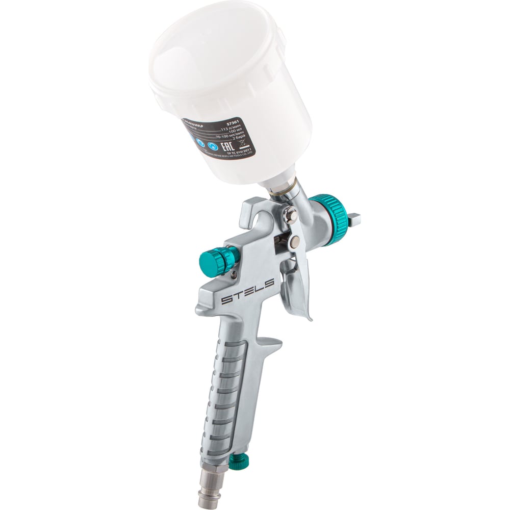 Краскораспылитель AG 810 HVLP,гравитационный,сопло 0,8мм и 1 мм/Stels