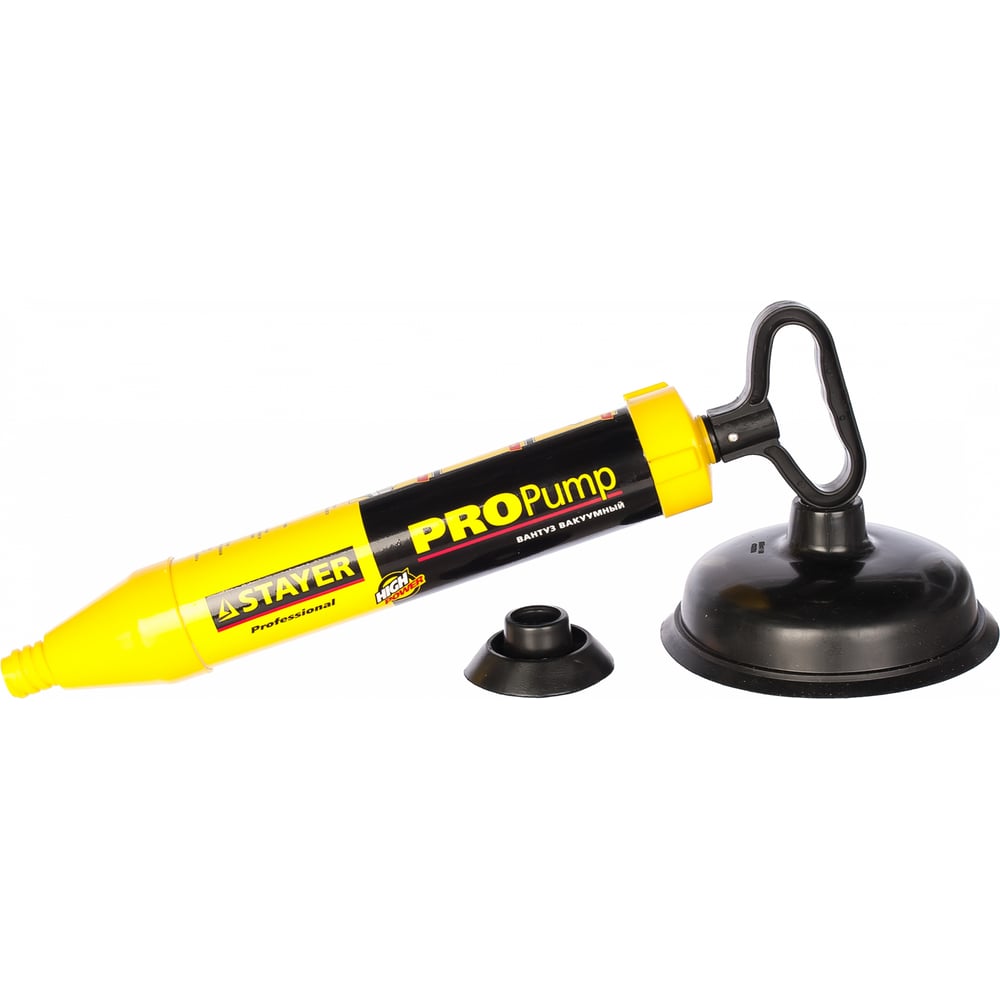 Вантуз вакуумный с двумя адаптерами PROPump, STAYER PROFESSIONAL, 1/8
