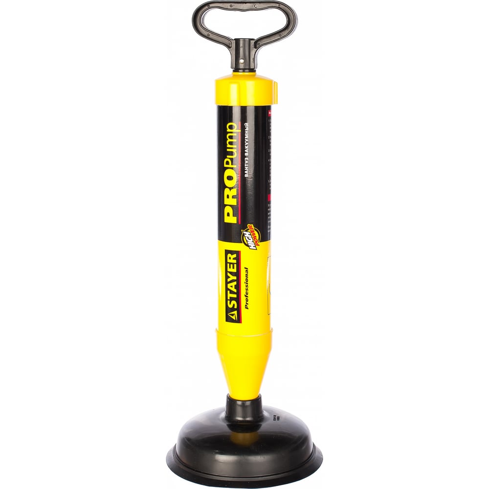 Вантуз вакуумный с двумя адаптерами PROPump, STAYER PROFESSIONAL, 1/8