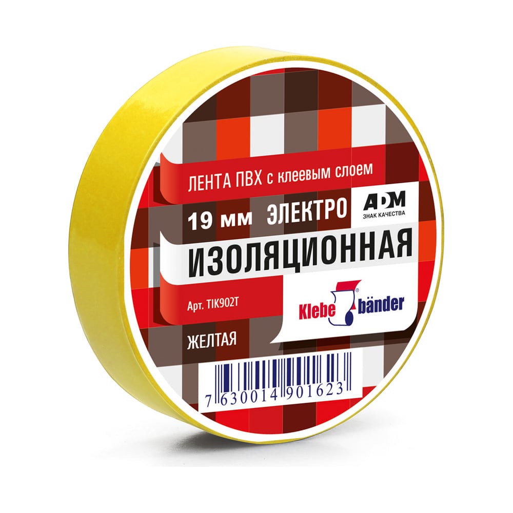 Изолента ПВХ 19*20 желтая ТIK503Т/200/5 Klebebander