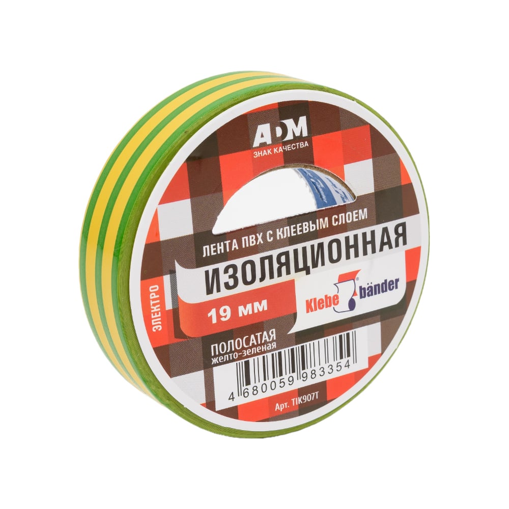 Изолента ПВХ 19*20 полосатая желто-зеленая ТIK503Т/200/5 Klebebander