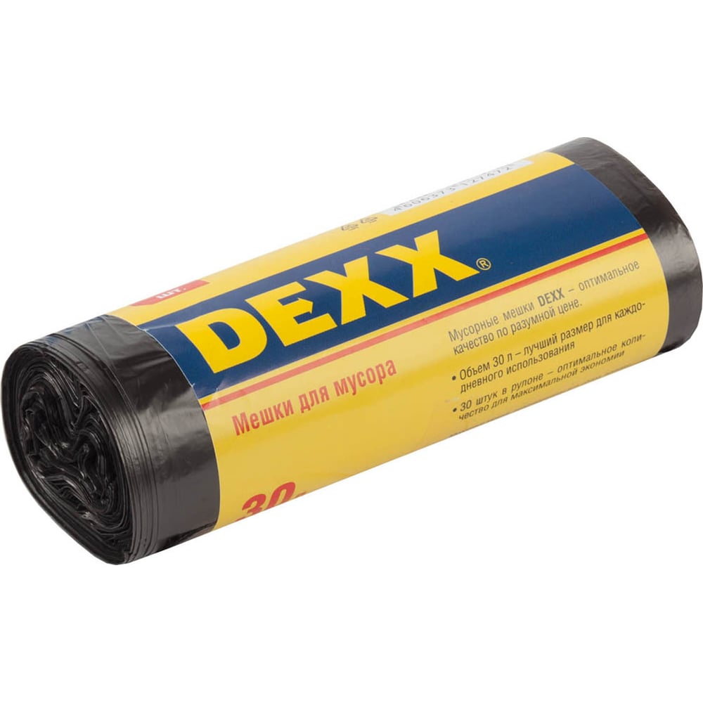 Мешки для мусора DEXX, черные, 30л, 30шт
