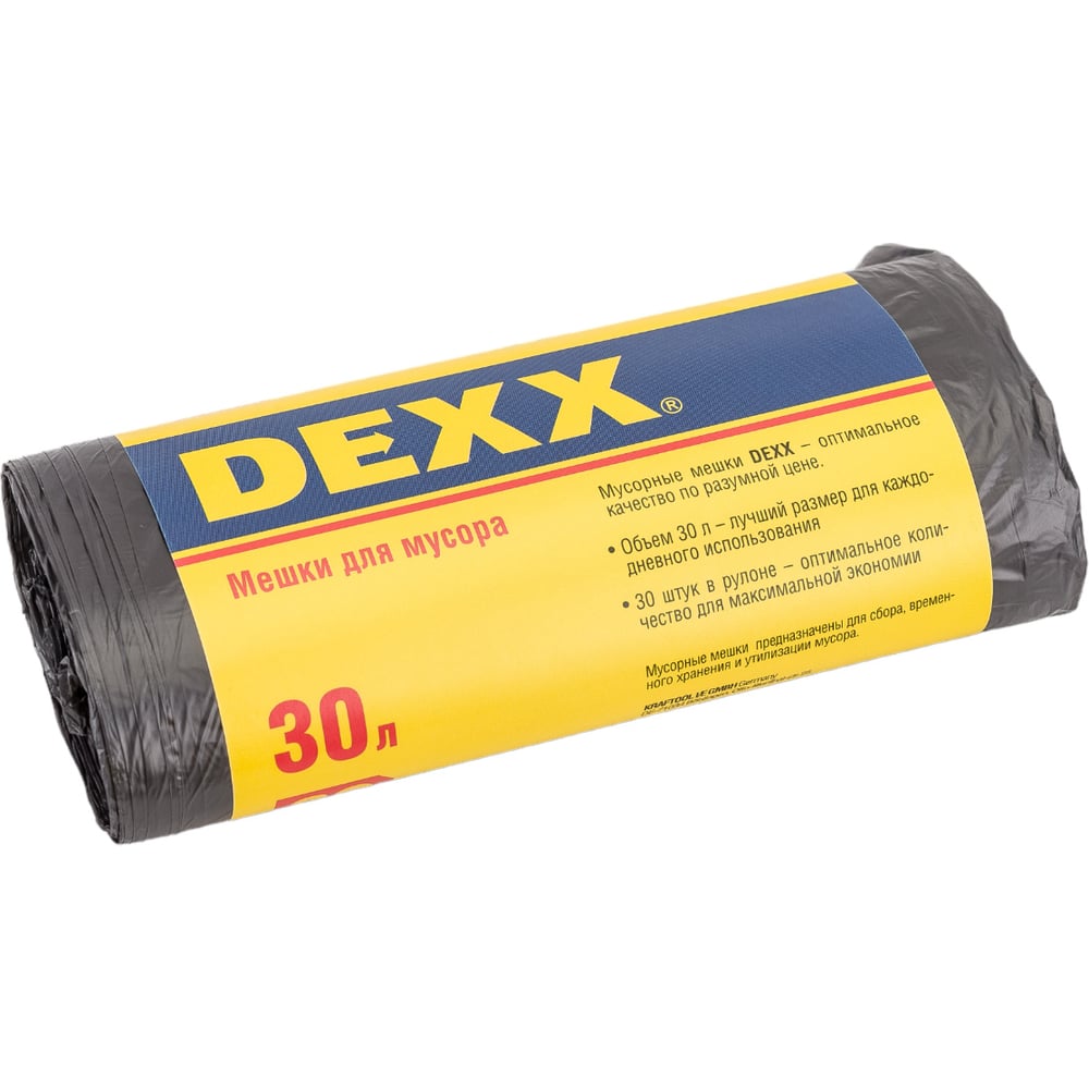 Мешки для мусора DEXX, черные, 30л, 30шт