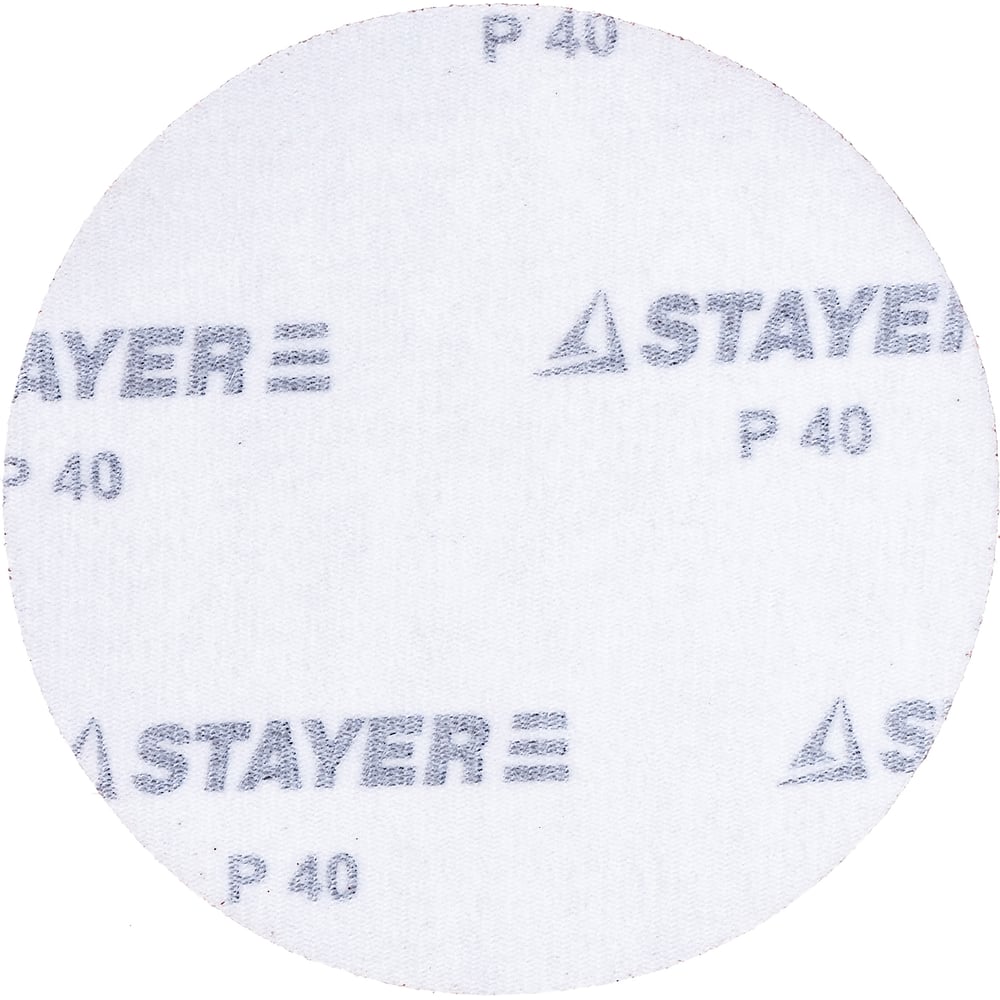 Круг Stayer "Master" шлифовальный Р40, 125мм из абразивной бумаги, без отверстий 5шт