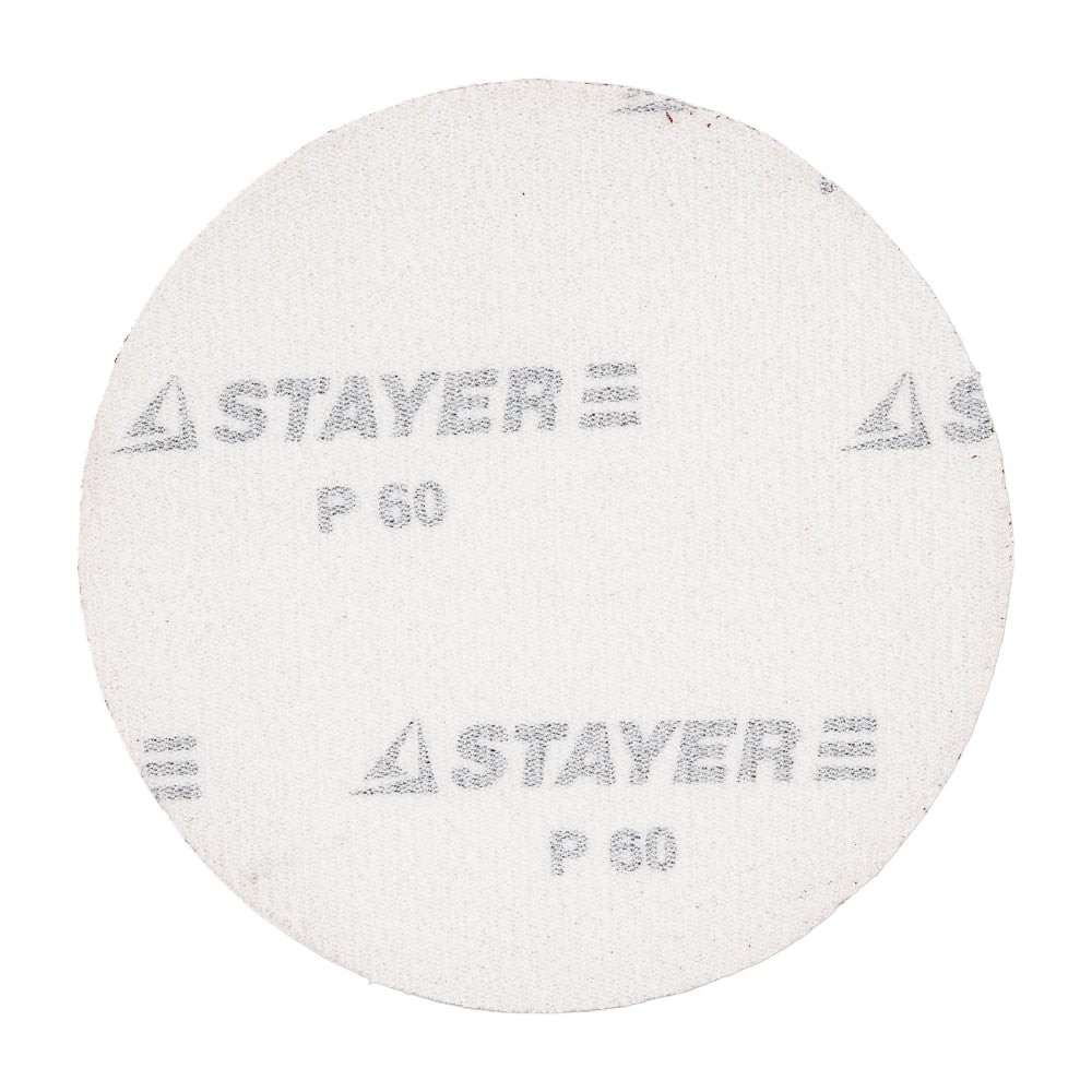 Круг Stayer "Master" шлифовальный Р60, 125мм из абразивной бумаги, без отверстий 5шт