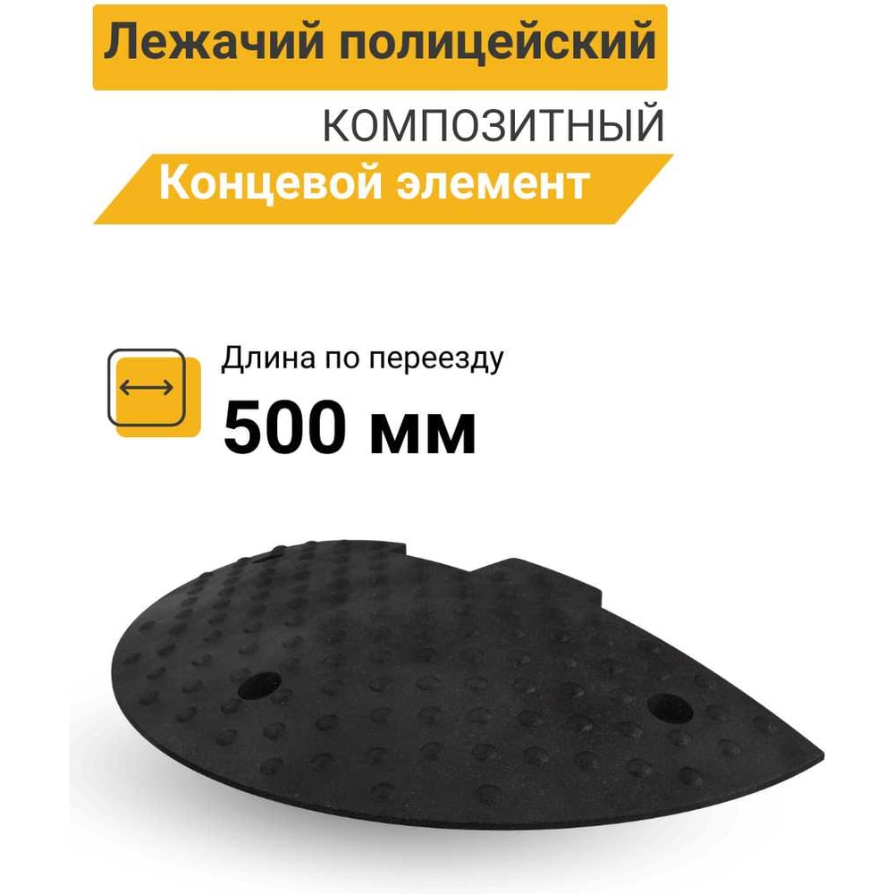 ДЗ 12х129 Анкерный болт с гайкой (40шт)