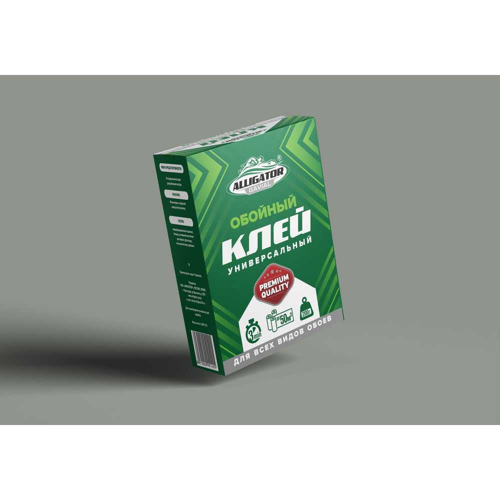Клей Универсальный АЛЛИГАТОР 200гр