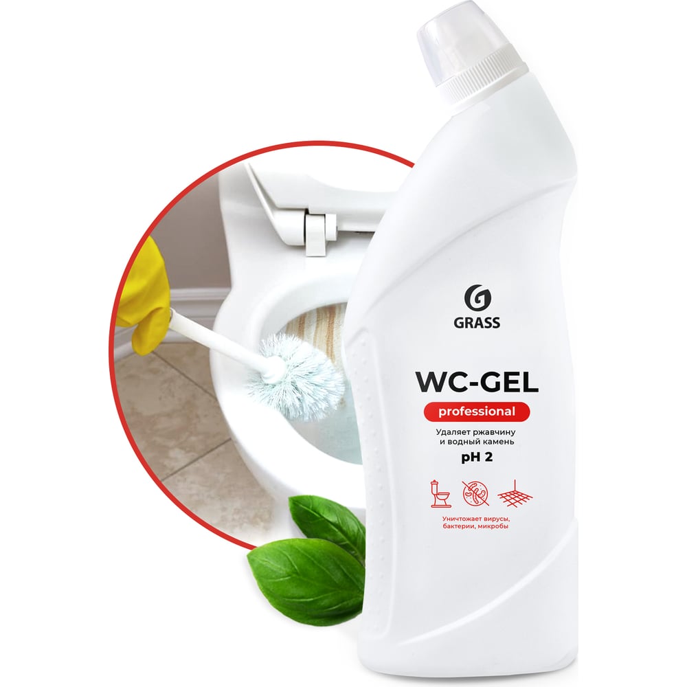 Чистящее средство "WC-gel Professional" флакон 750мл