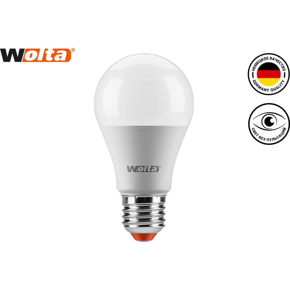 Лампа LED WOLTA 25W67BL25E27 6500K