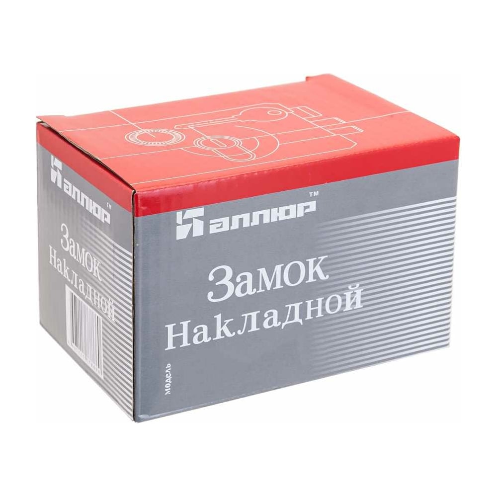 АЛЛЮР ЗН1-43 Замок накладной