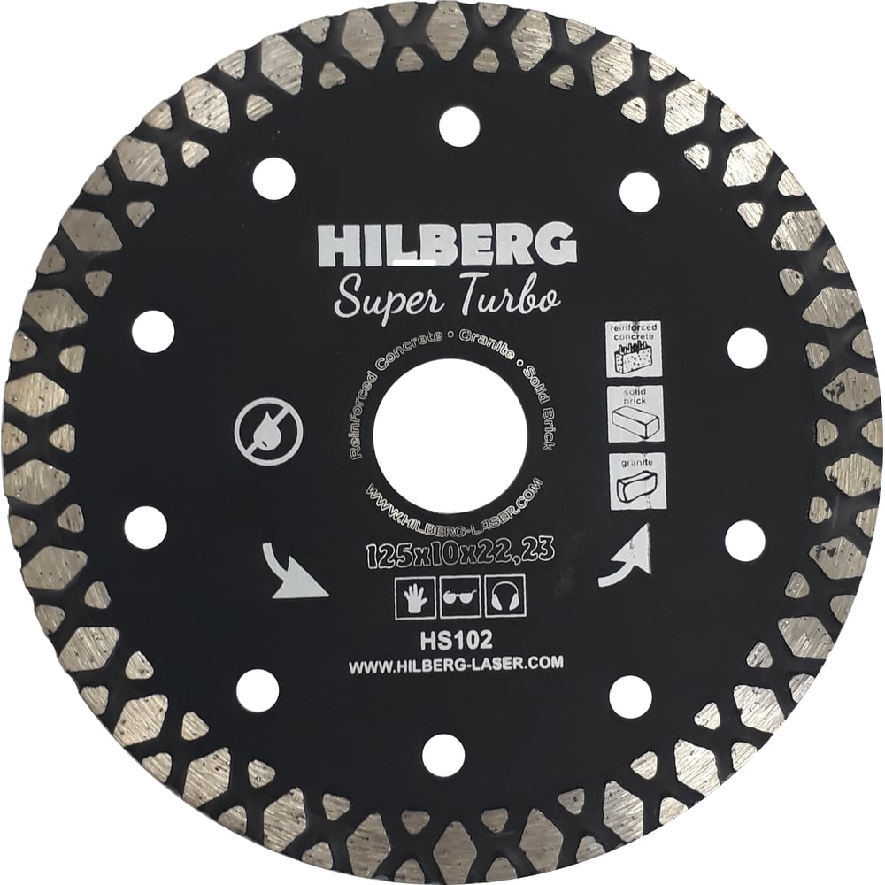 Диск алмазный отрезной 125х22,23мм Hilberg Super Turbo