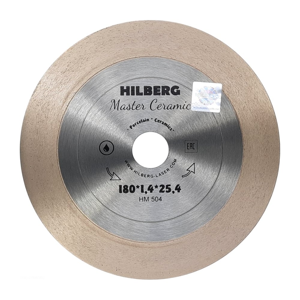 Диск алмазный сплошной Master Ceramic 180х25х25.4х1.4мм Hilberg