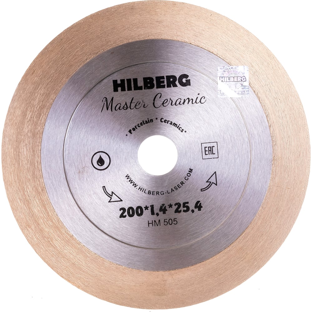 Диск алмазный сплошной Master Ceramic 200х25х25.4х1.4мм Hilberg