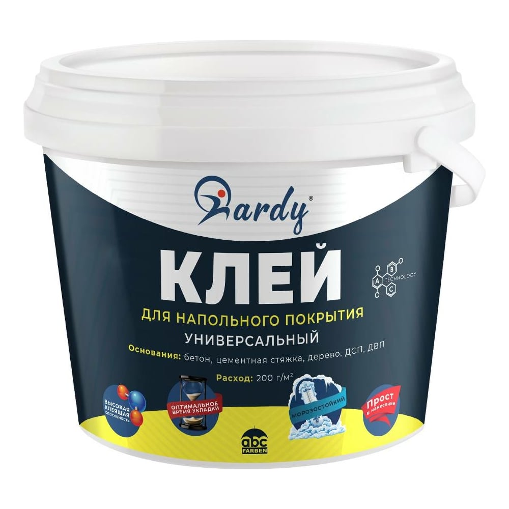 Клей для напольных покрытий универсальный (14кг), HARDY